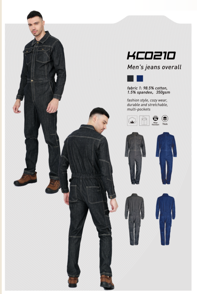 KC0210工装连体裤